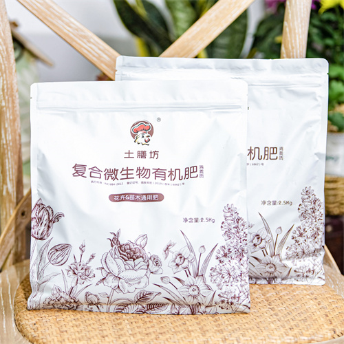 制作花生有機肥方法(如何發酵花生餅做有機肥料)